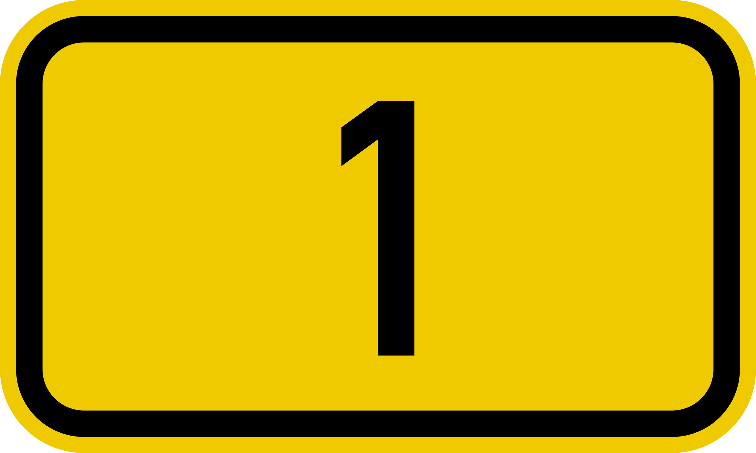 File:Bundesstraße 1 number.svg - Wikipedia