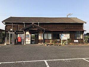 車站外觀（2017年4月30日）