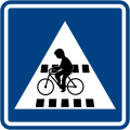 CZ road sign IP-7.svg