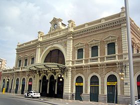 Cartagena estacion.jpg