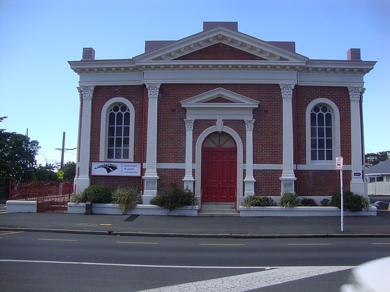 File:Caversham Baptist 36.JPG