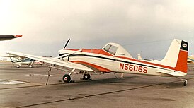 Cessna 188 Agwagon, аналогичный заблудившемуся самолёту, в аэропорту Сан-Франциско