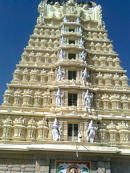 File:Chamundeshwari Temple 5.jpg