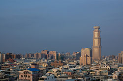 Centre de commerce mondial de Chang-Gu.jpg