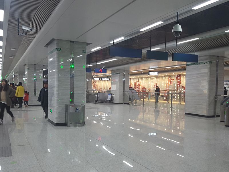 File:Changqinghuayuan Station 04.jpg