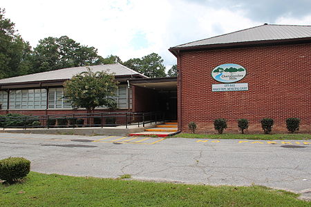 Chattahoochee Hills, Georgia City Hall.JPG