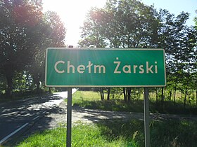 Chełm arski