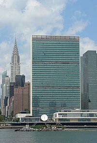 The Chrysler Building and United Nations Secretariat Building, with U Thant Island in the foreground