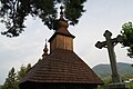 English: Wooden Saint Michael Archangel church in Inovce