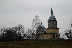 Церква Різдва Пресвятої Богородиці