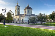 Iglesia de la Madre de Dios que da vida Primavera en Tsaritsino 04.jpg