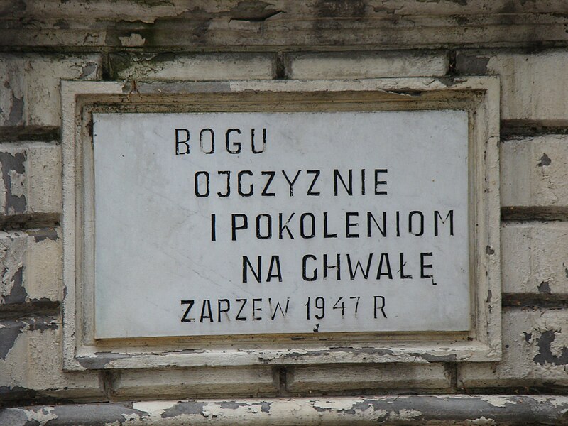 File:Cmentarz Zarzew w Łodzi (8) pomnik na starym cmentarzu.jpg