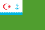 Coast Guard Flag of Azerbaijan