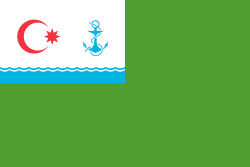 Coast Guard Flag of Azerbaijan.svg
