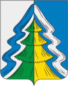 File:Coat_of_Arms_of_Neya_(Kostroma_oblast).png