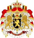 Coat of arms of Baudouin of Belgium (Order of the Seraphim).svg