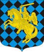 Wappen