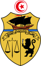 Coat of arms تونس (republic of Tunes)