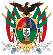 Escudo de armas da República de Transvaal (1881-1902)
