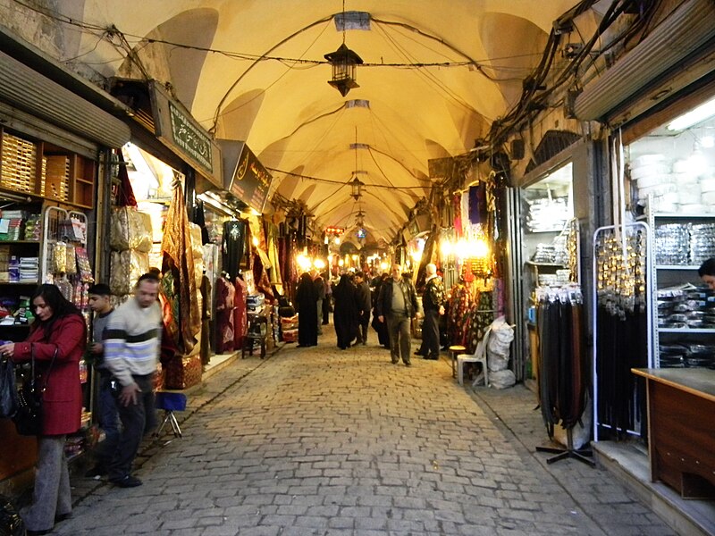 File:Covered Suq of Aleppo.jpg