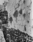 Klagemauer an Jom Kippur (1920)