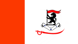 Dhrol flag.png