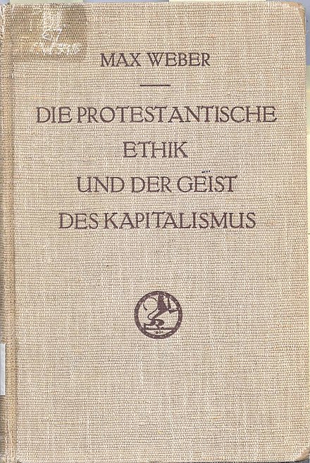 《新教倫理與資本主義精神》最初德文版本的封面