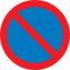 Dilarang meletak kenderaan.png