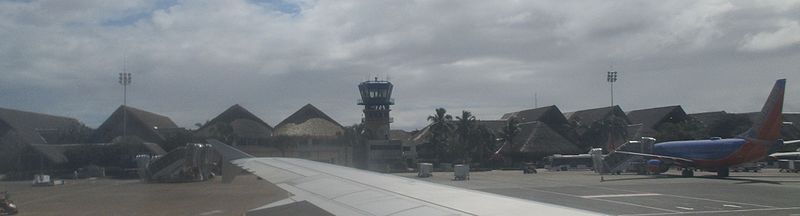 File:Dominican Republic — International Airport — buildings (distance view).JPG