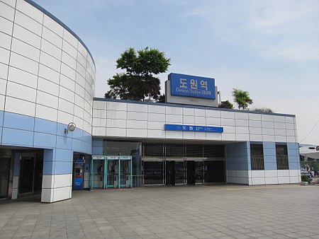 Dowon Station