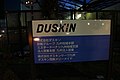 Duskin company sign.jpg