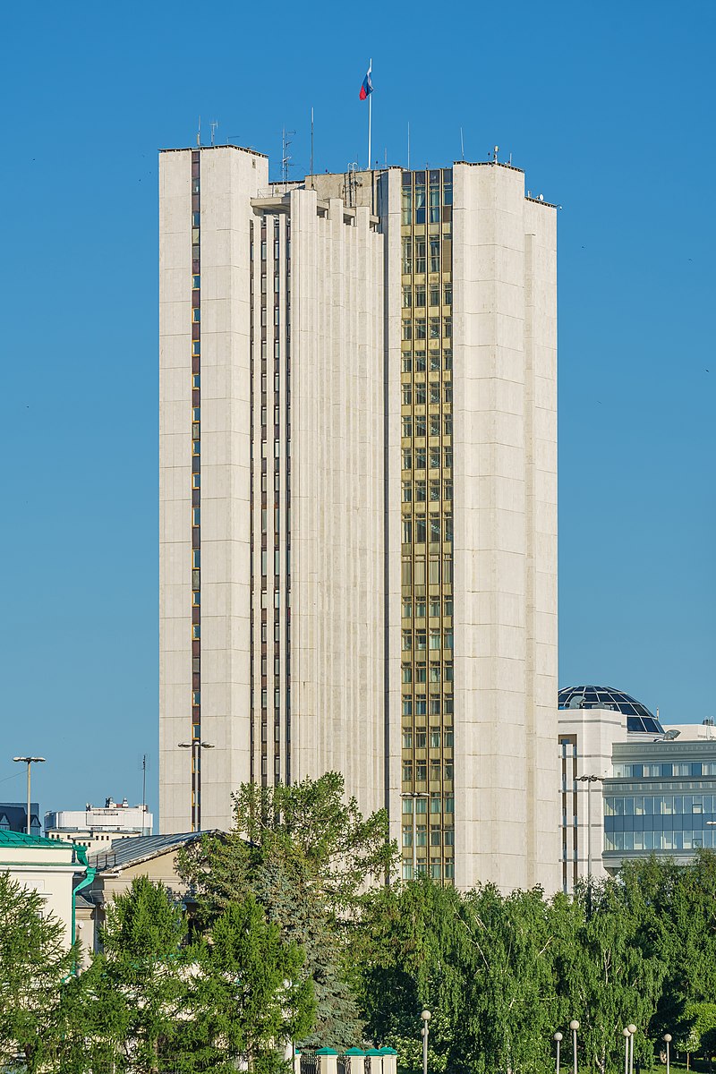 Белый дом (Екатеринбург) — Википедия