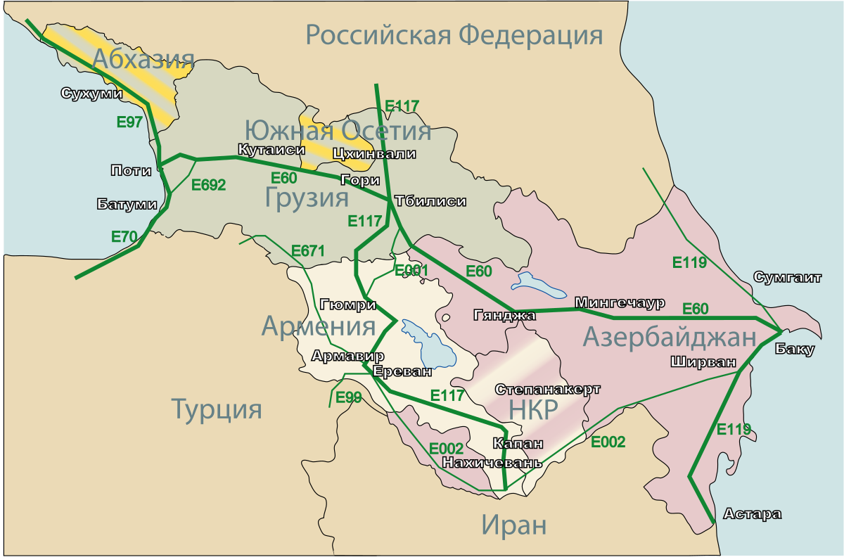 Транспортная карта армении