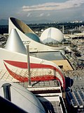 Miniatura para Exposición Internacional de Tsukuba (1985)