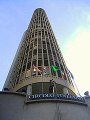 Edifício Itália, SP.jpg