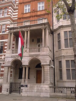 سفارت عمان در لندن