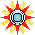 Emblem of Iraq (1959-1965), uses a combination of Star of Ishtar and Shamash to represent ancient Mesopotamian heritage.