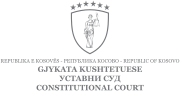 Thumbnail for File:Emblem of the Constitutional Court of the Republic of Kosovo (black and white).svg