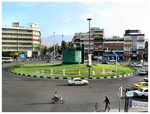 Enghelab Square of Tehran.jpg