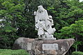 Entsuji Ryokan Statue 2.JPG