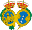 Escudo Provincia de Huelva.svg