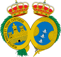 Escudo de armas de Vilayet de Huelva ילאײאיט די