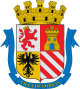 Герб муниципалитета Сорбас