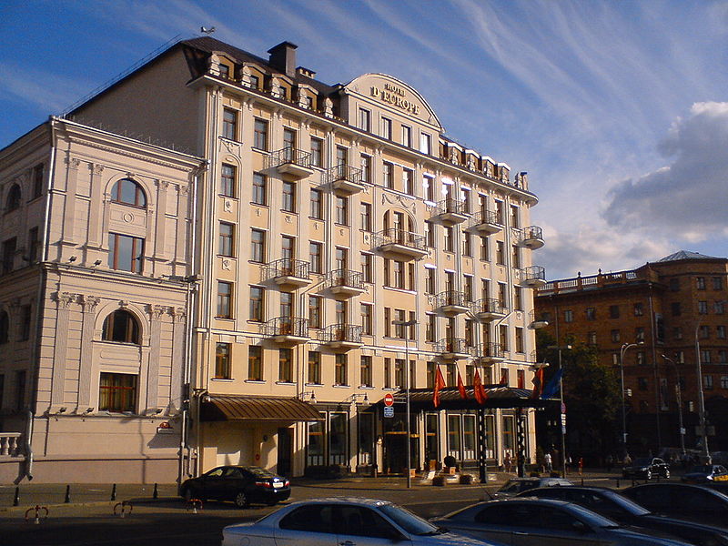 File:Europa Hotel Minsk.JPG