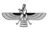 Faravahar is a prominent guardian spirit in Zoroastrianism and Iranian culture that is believed to be a depiction of a Fravashi.