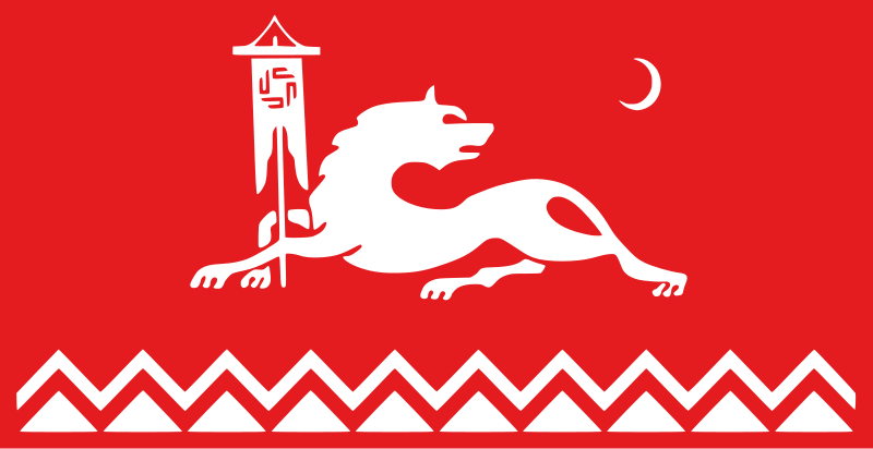 File:Flag of Avars.svg