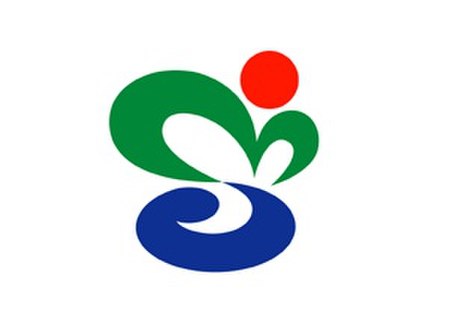 Flag of Munakata Fukuoka.JPG