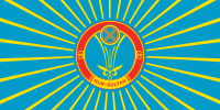 Flag of Nur-Sultan, Kazakhstan.svg