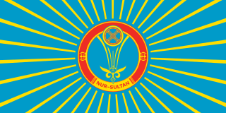 Flag of Nur-Sultan Official flag of Kazakhstan capital of Nur-Sultan