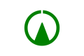 Flag of Sanbu-town, Chiba (1964–2006).svg